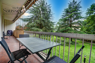 achat appartement caluire-et-cuire 69300