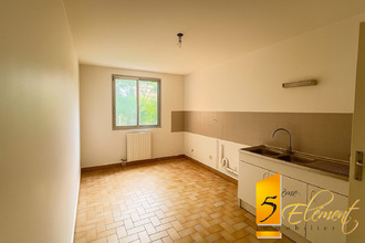 achat appartement caluire-et-cuire 69300