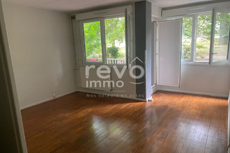 achat appartement caluire-et-cuire 69300