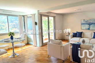 achat appartement caluire-et-cuire 69300