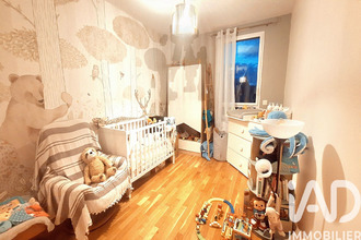 achat appartement caluire-et-cuire 69300