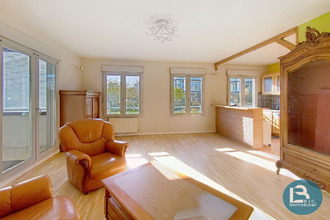 achat appartement caluire-et-cuire 69300