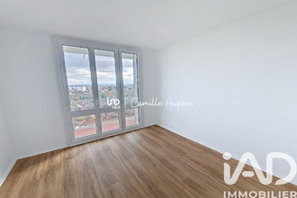 achat appartement caluire-et-cuire 69300