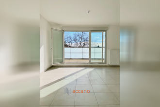 achat appartement caluire-et-cuire 69300