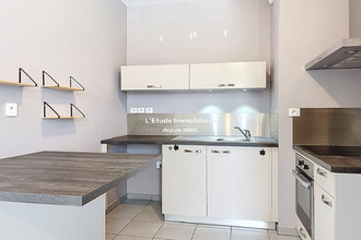 achat appartement caluire-et-cuire 69300