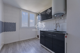 achat appartement caluire-et-cuire 69300