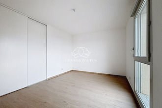 achat appartement caluire-et-cuire 69300