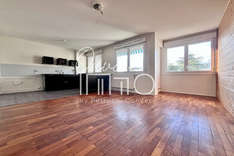 achat appartement caluire-et-cuire 69300