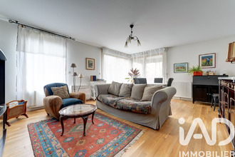 achat appartement caluire-et-cuire 69300