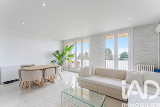 achat appartement caluire-et-cuire 69300