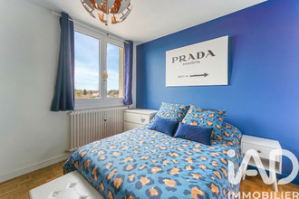 achat appartement caluire-et-cuire 69300