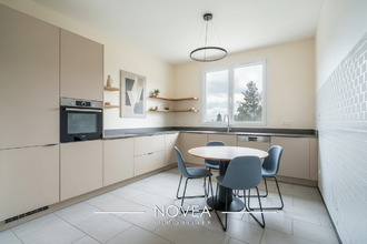 achat appartement caluire-et-cuire 69300