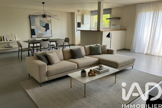 achat appartement caluire-et-cuire 69300