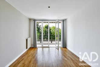 achat appartement caluire-et-cuire 69300