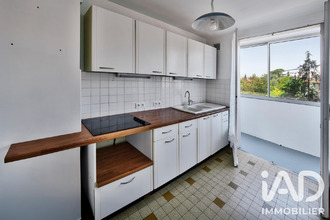 achat appartement caluire-et-cuire 69300