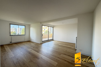 achat appartement caluire-et-cuire 69300