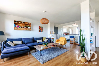 achat appartement caluire-et-cuire 69300