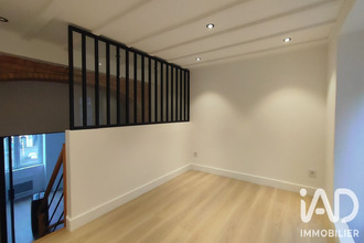achat appartement caluire-et-cuire 69300
