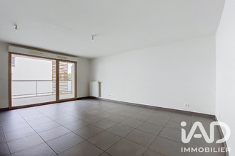 achat appartement caluire-et-cuire 69300