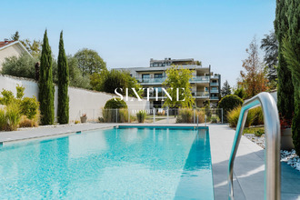 achat appartement caluire-et-cuire 69300