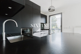 achat appartement caluire-et-cuire 69300