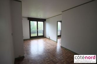 achat appartement cambrai 59400