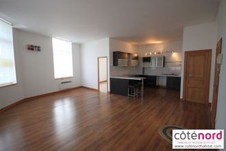 achat appartement cambrai 59400