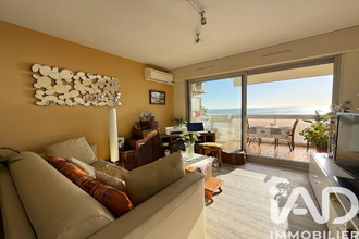 achat appartement canet-en-roussillon 66140