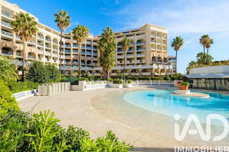 achat appartement cannes 06150