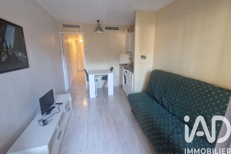 achat appartement cannes 06150