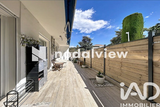 achat appartement cannes 06400