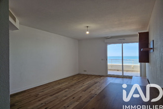 achat appartement capbreton 40130