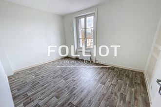 achat appartement carentan 50500