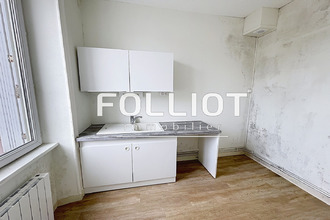 achat appartement carentan 50500