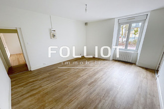 achat appartement carentan 50500