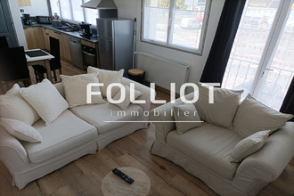 achat appartement carentan 50500