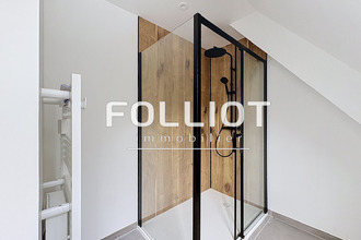achat appartement carolles 50740