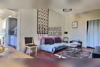 achat appartement carpentras 84200