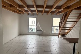 achat appartement carquefou 44470