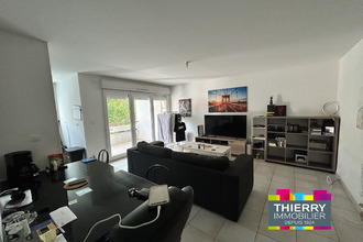 achat appartement carquefou 44470