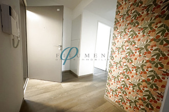 achat appartement carquefou 44470