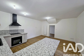 achat appartement carquefou 44470