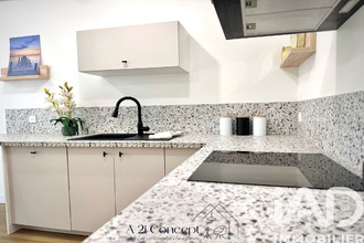 achat appartement carquefou 44470