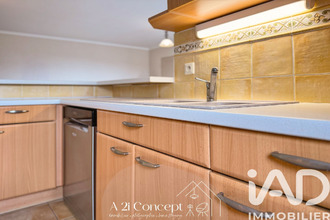 achat appartement carquefou 44470