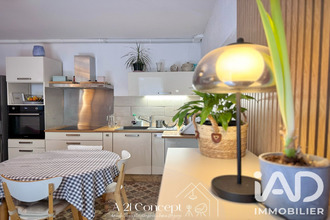 achat appartement carquefou 44470