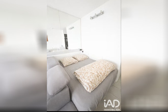 achat appartement carquefou 44470