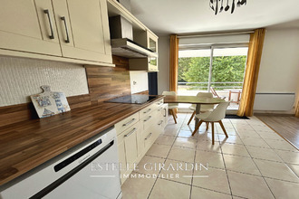 achat appartement carquefou 44470