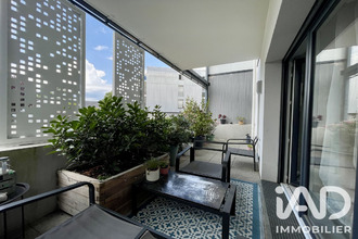 achat appartement carquefou 44470