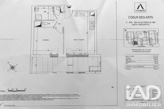achat appartement carquefou 44470