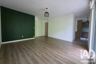 achat appartement carquefou 44470